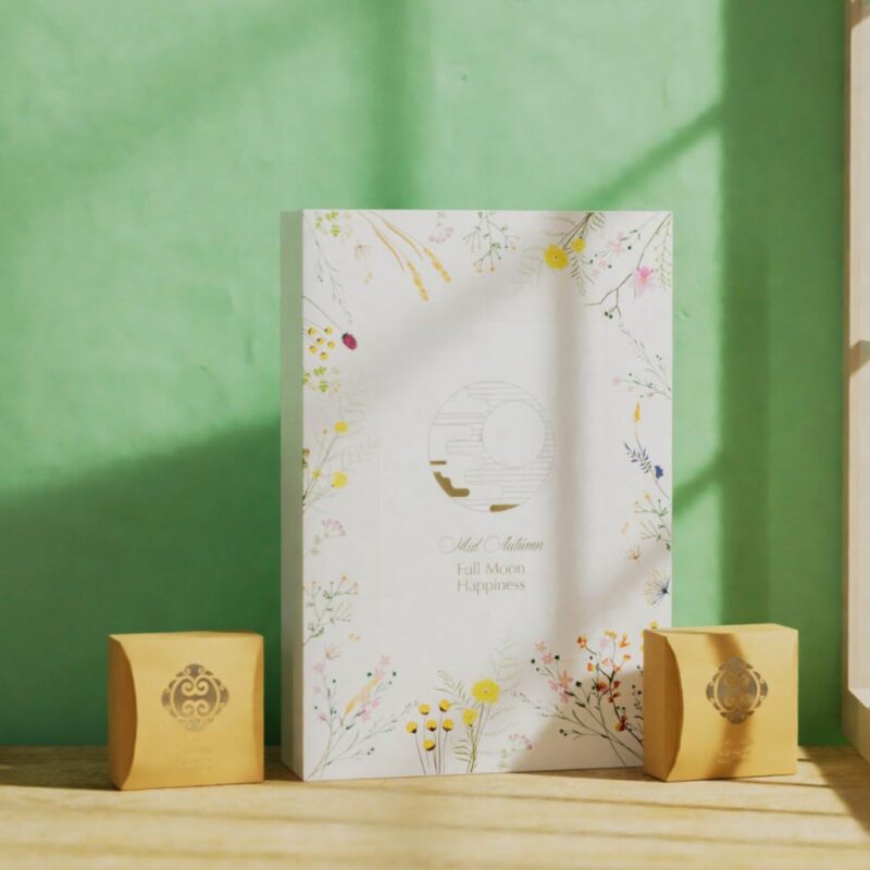 Hộp quà trung thu họa tiết hoa nhí